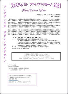 S__13959176.jpg